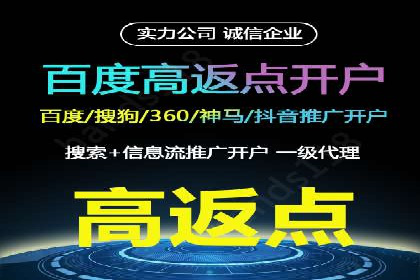 信息流平台成功案例：提升品牌知名度策略