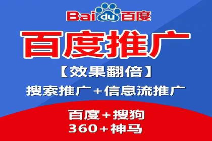 案例分析：短视频平台信息流广告效果评估